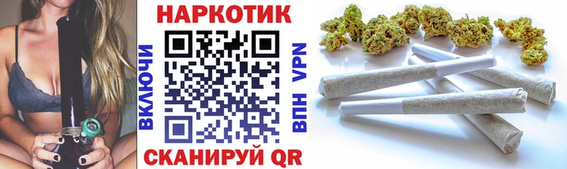 Хочу наркоту Гуково Кокаин  Меф мяу мяу 