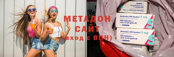 каннабис Балахна
