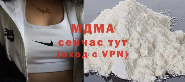 метадон Баксан