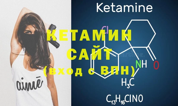 каннабис Балахна