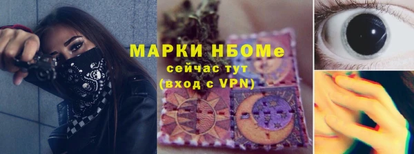 метадон Баксан