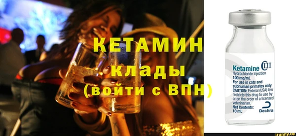 марки lsd Аркадак