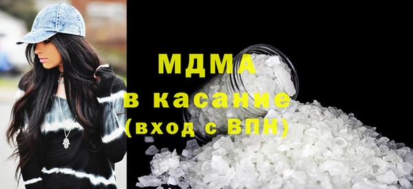 мефедрон VHQ Балабаново
