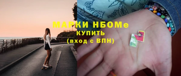 метадон Баксан