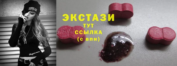 метадон Баксан