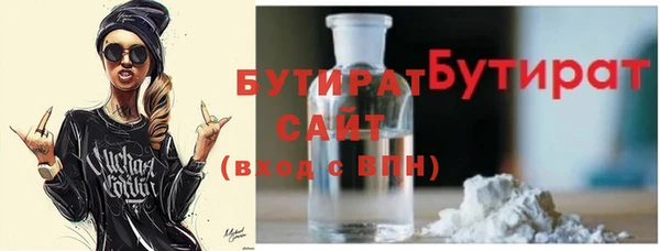 метадон Баксан