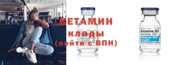 метадон Баксан