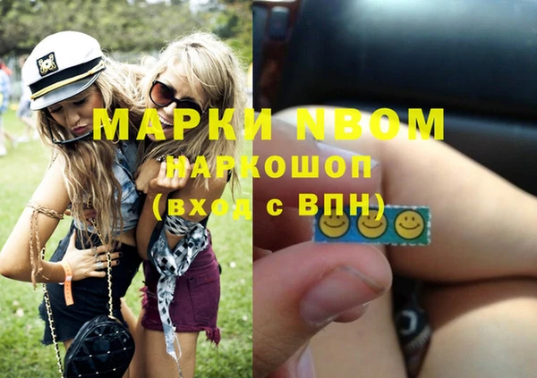 метадон Баксан