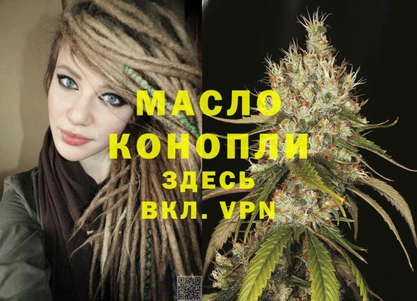метадон Баксан