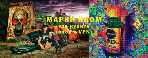 метадон Баксан