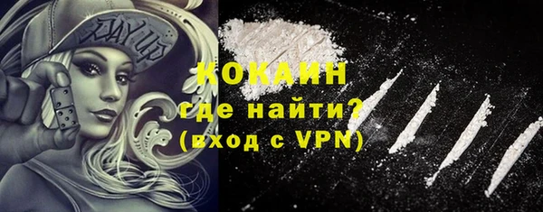 метадон Баксан