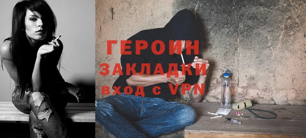 метадон Баксан