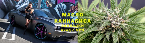 дживик Арсеньев