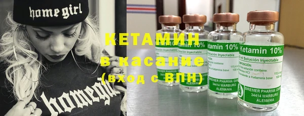 каннабис Балахна