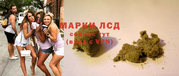 метадон Баксан