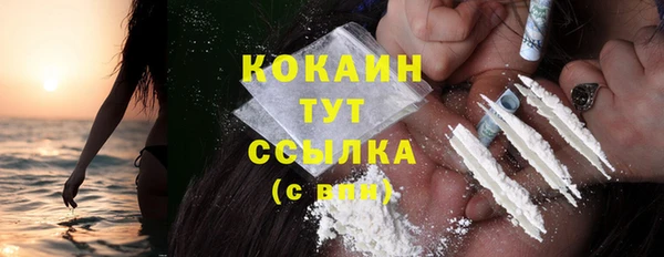 метадон Баксан