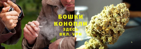 каннабис Балахна