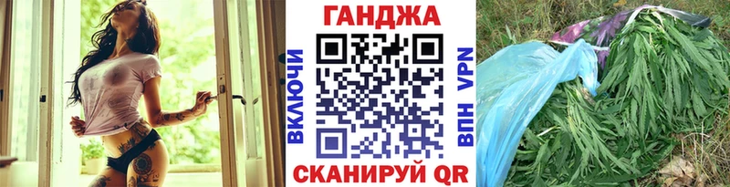 МАРИХУАНА MAZAR  где купить наркоту  Гуково 